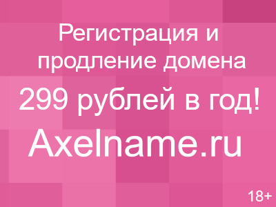 Сладкая стевия: лечим диабет, аллергию, язву, гастрит и еще 20 болезней. Вот она какая, стевия простая!